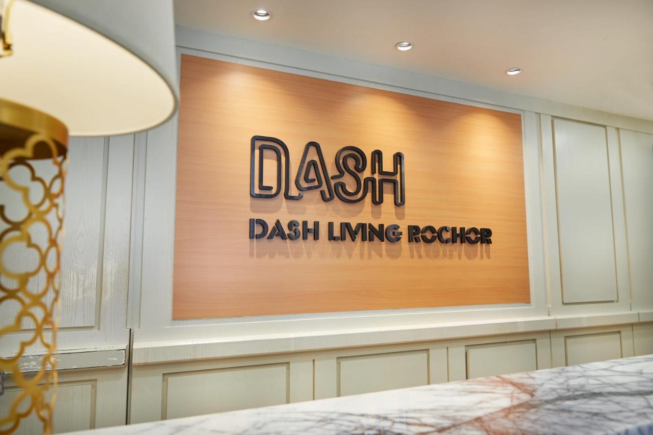 Отель Dash Living Rochor Сингапур Экстерьер фото